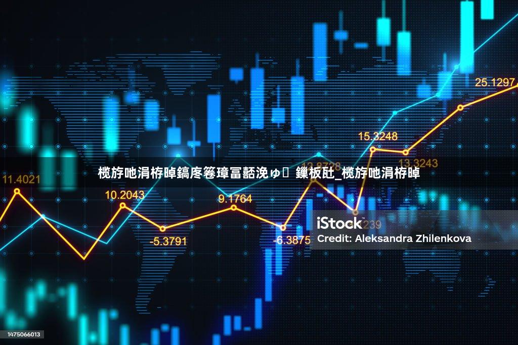 榄斿吔涓栫晫鎬庝箞璋冨嚭浼ゅ鏁板瓧_榄斿吔涓栫晫