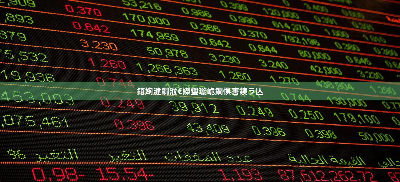 銆婅湕鐗涖€嬫瓕璇峗鐧惧害鐭ラ亾