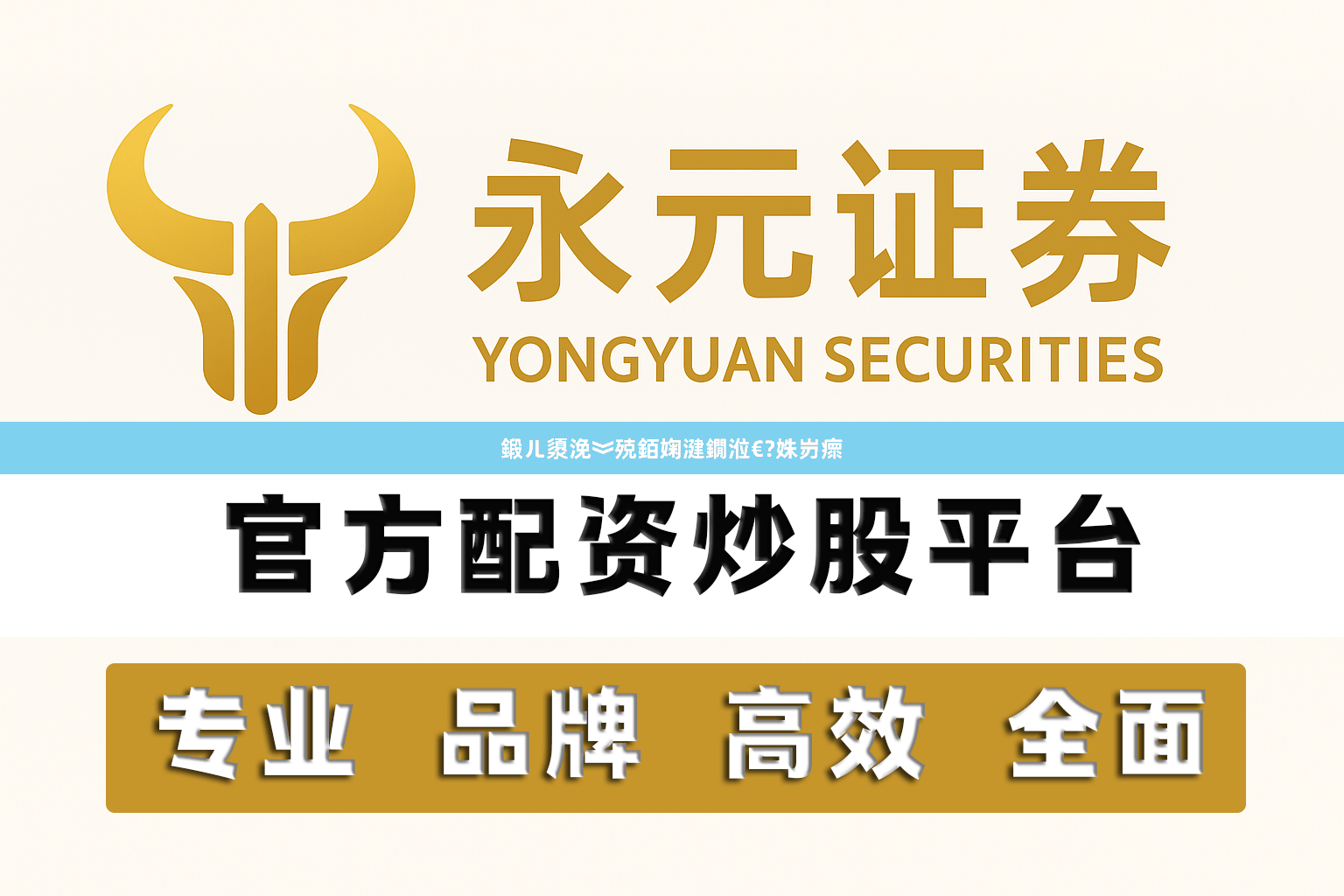 鍛ㄦ澃浼︾殑銆婅湕鐗涖€?姝岃瘝